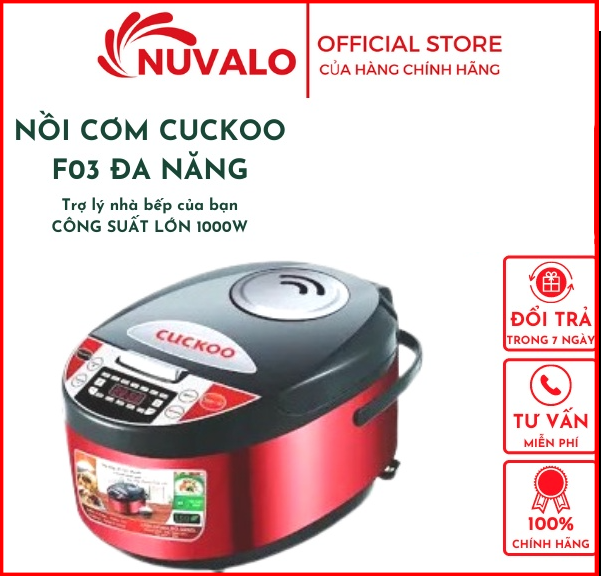 Nồi cơm cuckoo f03 đa năng , nồi cơm điện tử, đa năng lỗi 1 đổi 1