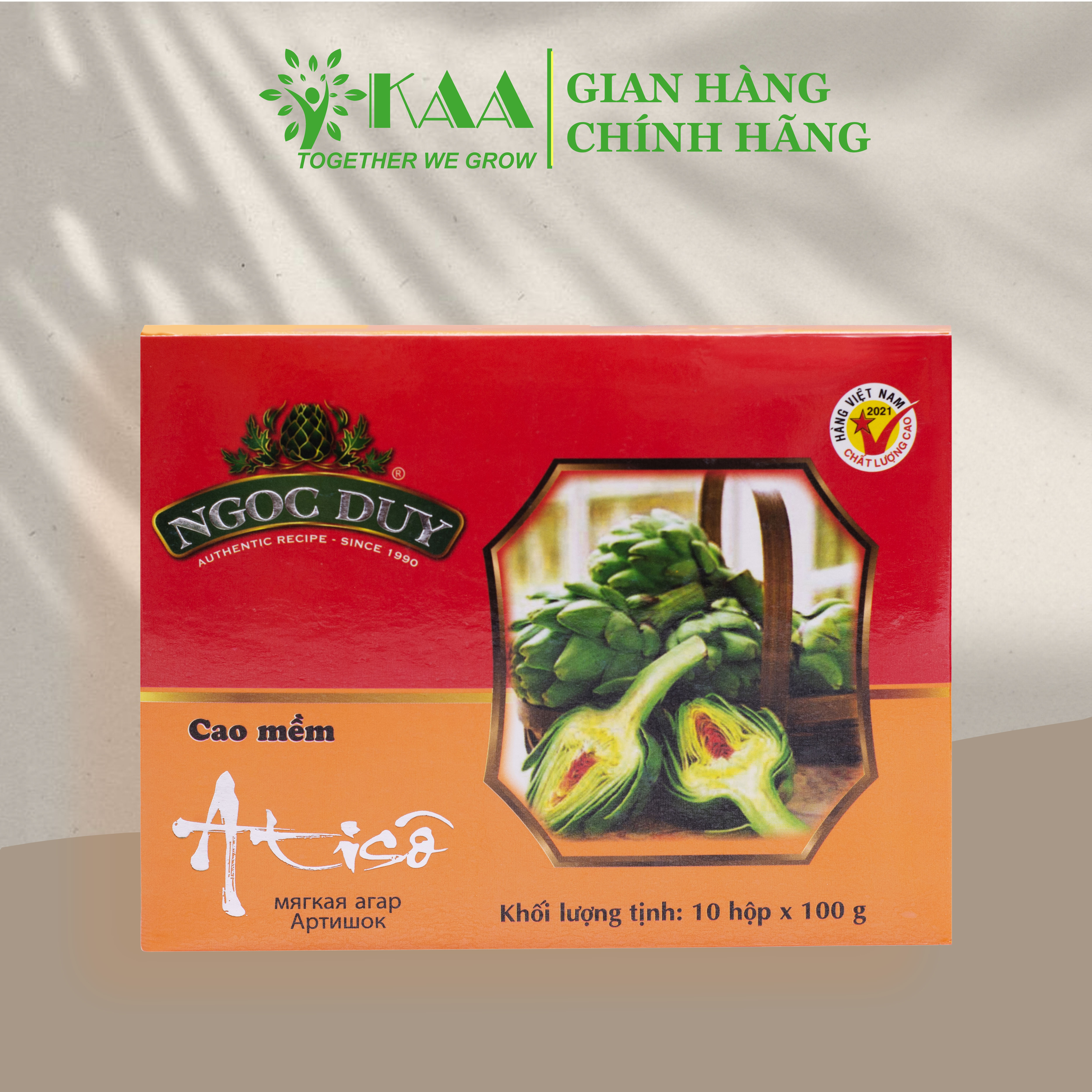 Cao mềm atiso đà lạt loại đặc biệt hộp 1kg