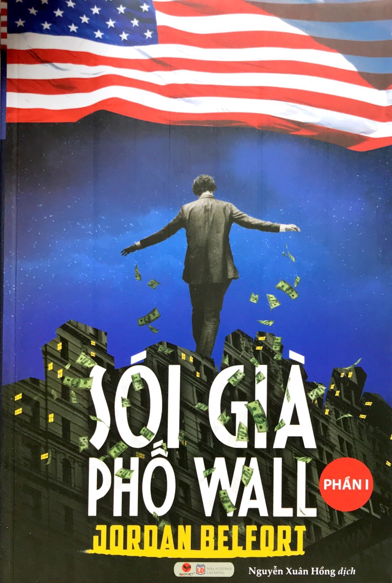 Sói già phố wall - phần 1