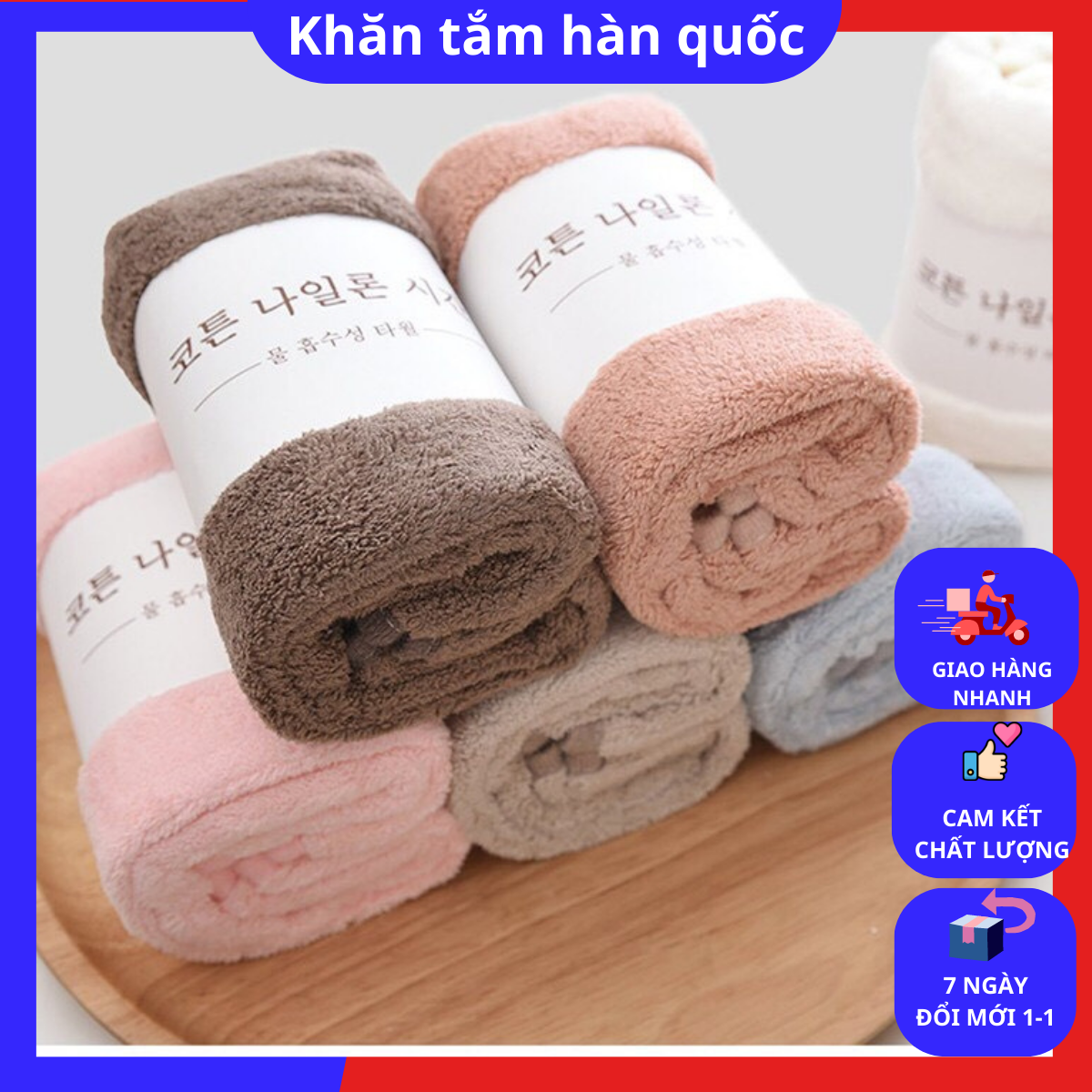 Khăn Tắm Hàn Quốc Lông Cừu khổ lớn (Dài 140cm X 70cm), Làm Từ Sợi Siêu Tự Nhiên Cao Cấp Mềm Mịn, Hút Ẩm Tốt - giao màu ngẫu nhiên