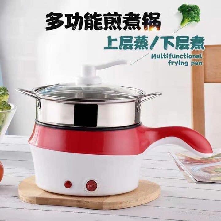 [HÀNG TỐT] Nồi Lẩu Điện Mini Đa Năng Chống Dính, Xửng Hấp 2 Tầng Dung Tích 1.5L Nấu Lẩu, Hấp Trứng, Nấu Cháo + Tặng Kèm Khay Hấp