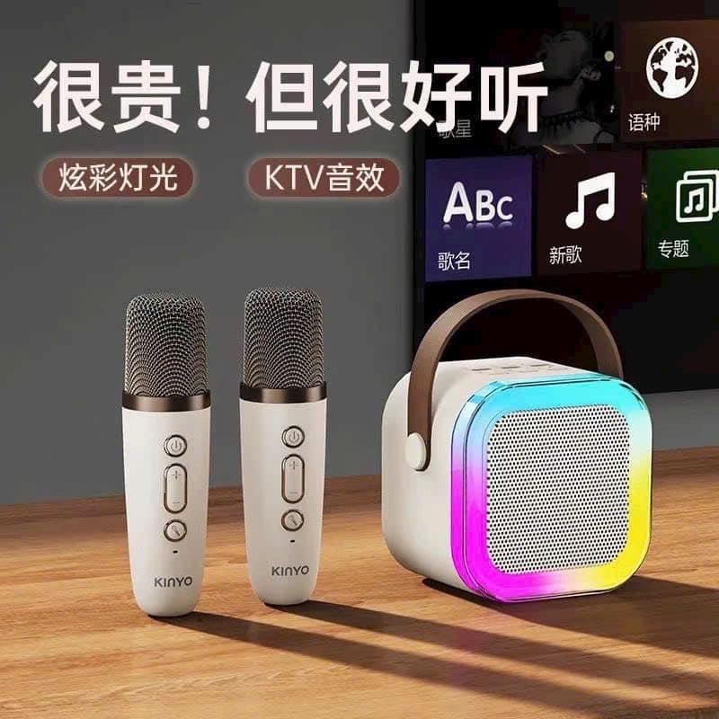 loa bluetooth, loa hát mini 2 mic. loa karaoke mini - Loa kèm mic siêu xinh siêu xịn, loa hát karaoke mini, loa mini kèm 2 mic.