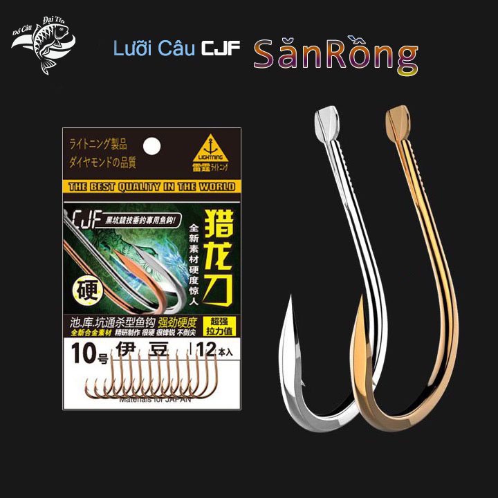 Lưỡi câu cá cjf, lưỡi câu săn rồng có ngạnh nhật bản siêu bén siêu bền cao cấp