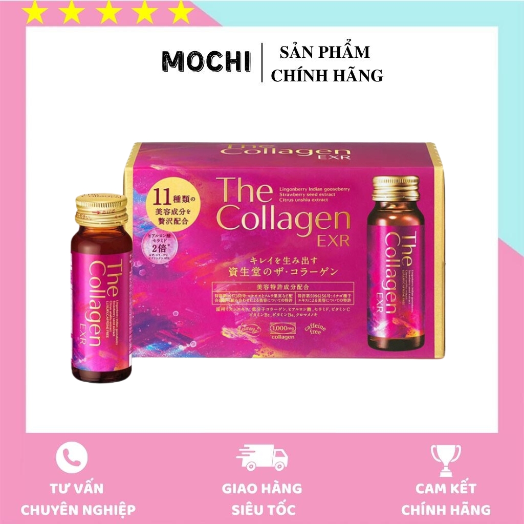 Shiseido the collagen exr hộp 10 chai x 50ml nhật bản