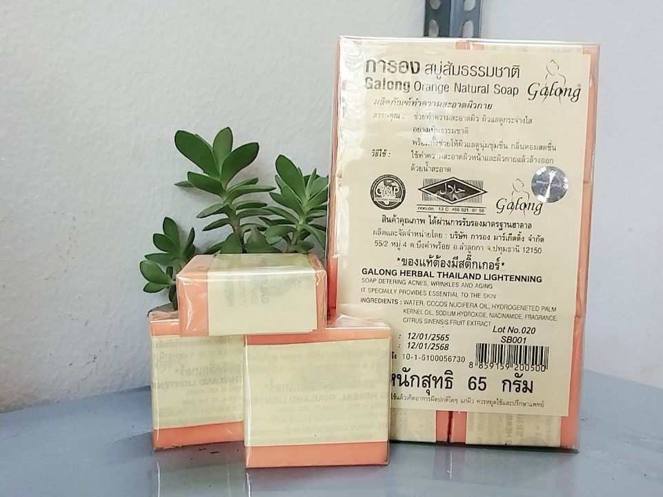 Xà phòng nghệ cam thái lan giảm mụn,giảm thâm lốc 12 cục.