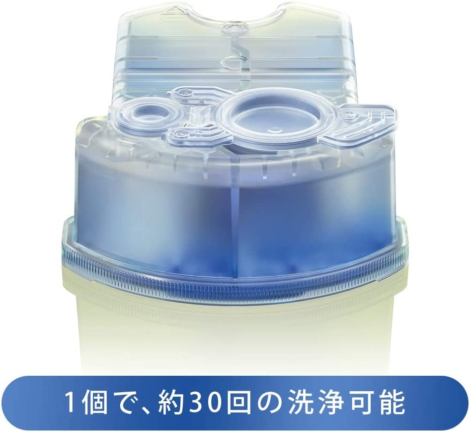 Dung dịch vệ sinh/rửa máy cạo râu braun