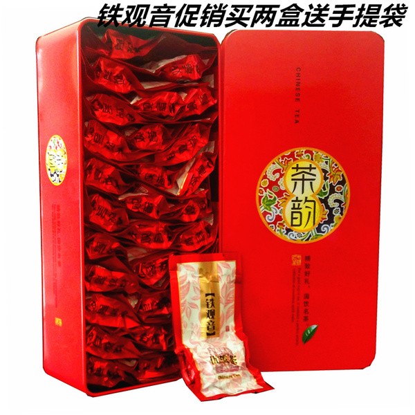 Trà thiết quan âm hộp thiếc 250g