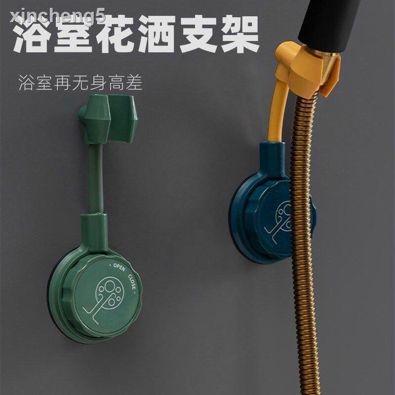 [HCM][ COMBO 2 ] GIÁ ĐỠ VÒI SEN GẮN TƯỜNG XOAY TUỲ Ý 360 KHÔNG CẦN KHOAN TƯỜNG - GIÁ GẮN VÒI NƯỚC DAN TƯỜNG CHẮC CHẮN MÓC TREO VÒI NƯỚC CAO CẤP ĐIỀU CHỈNH XOAY 360