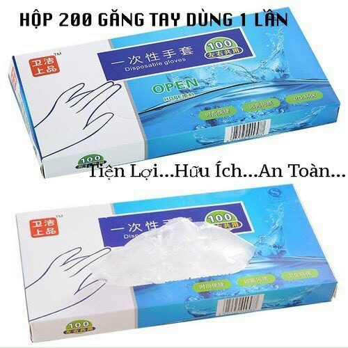 Găng tay nilon