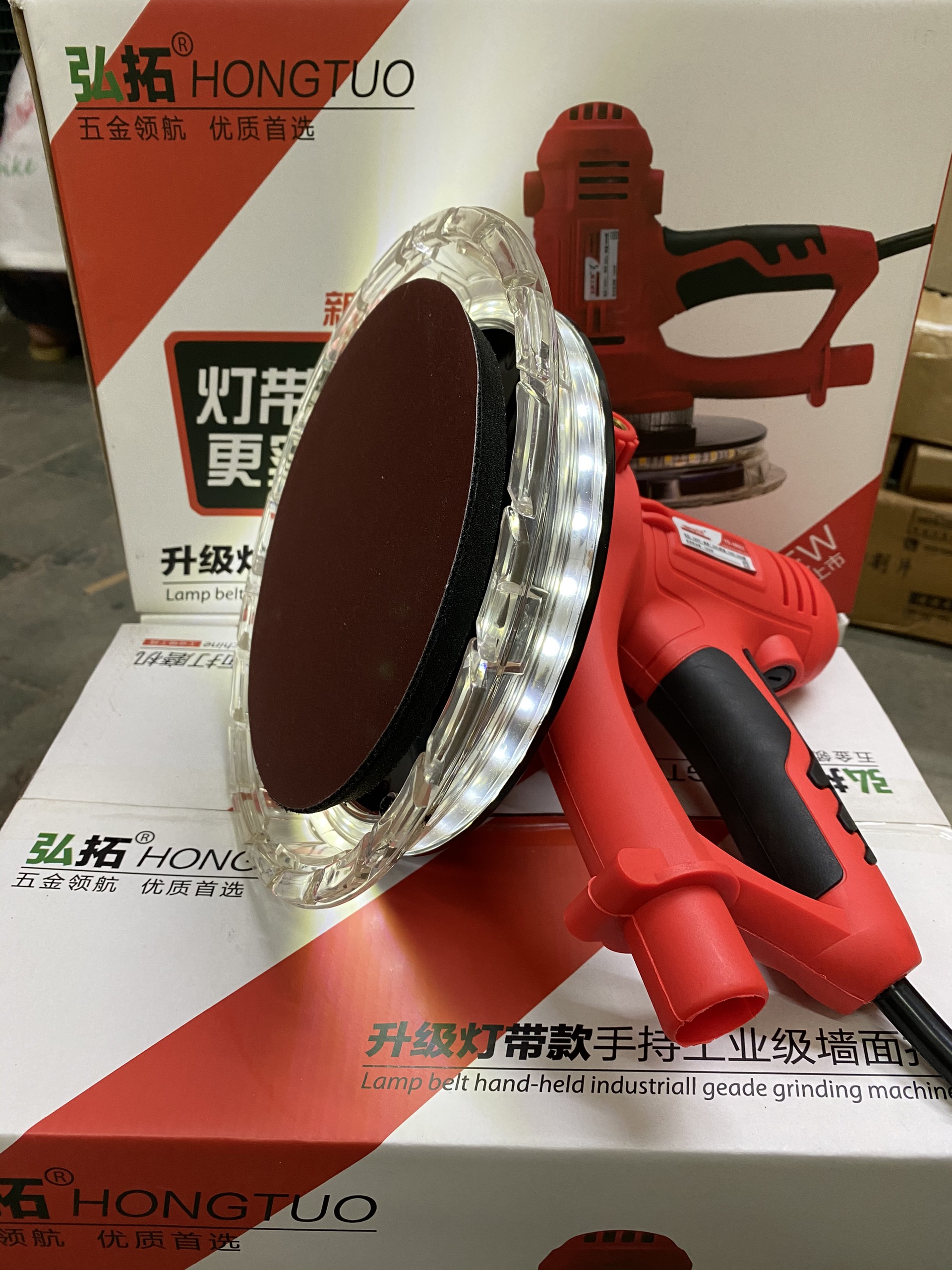 Máy trà tường 180mm có đèn vành hongtuo cao cấp