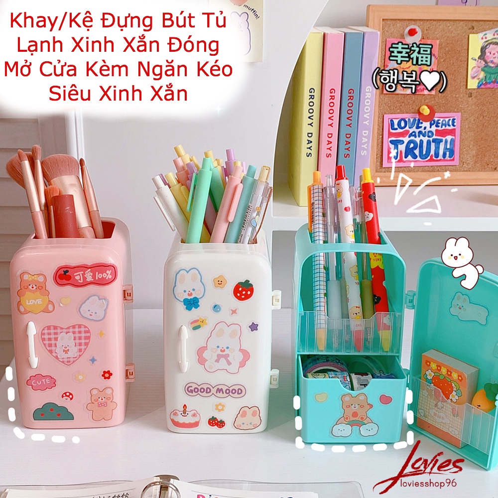 [Tặng Kèm Sticker] Khay/Kệ Đựng Bút Viết, Đồ Trang Điểm Hình Tủ Lạnh Xinh Xắn Đa Năng Tiện Dụng