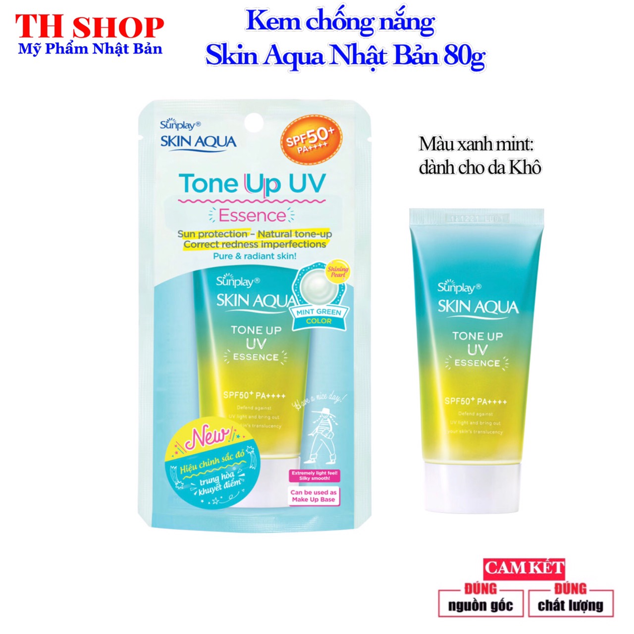 [HCM]Kem Chống Nắng Skin Aqua Tone Up Uv Essence Nhật Bản 80g màu xanh mint dành cho da khô