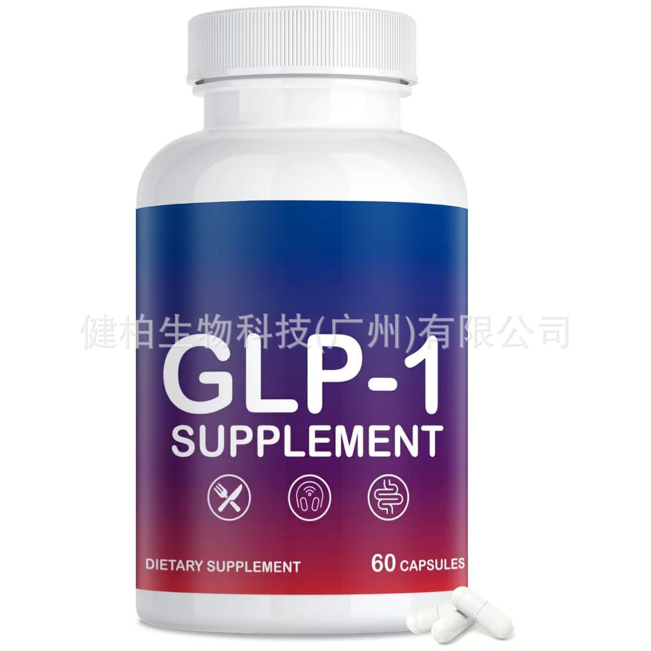 GLP-1 Viên nang Chiết xuất vỏ quế và rễ cam thảo Coenzym Q10 Viên nang magie Giá 250,002 Đồng*Miễn phí vận chuyển