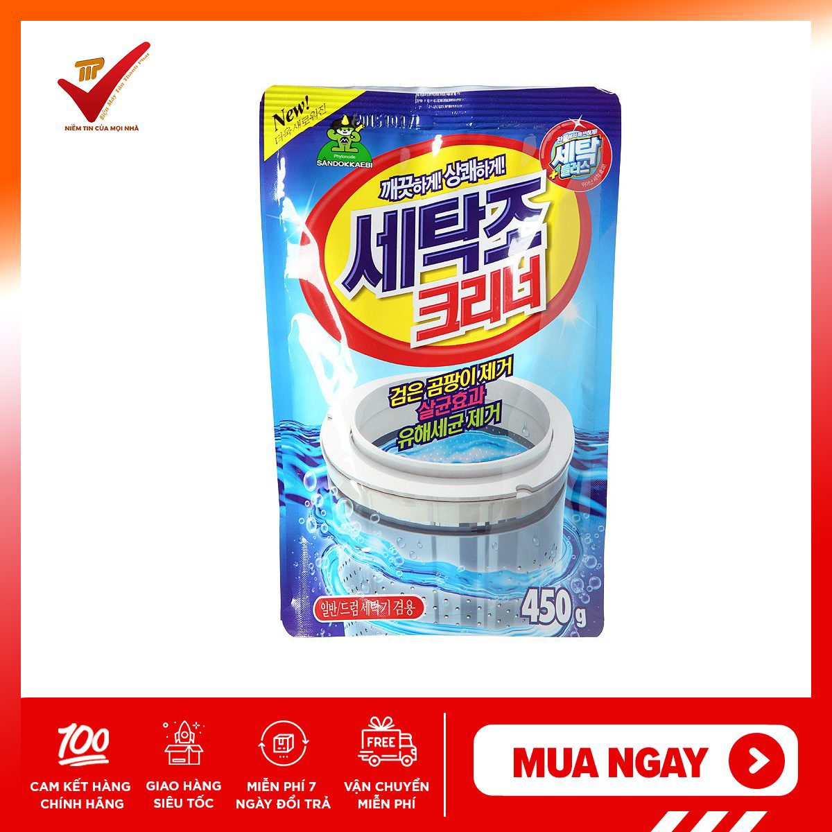 Bộ 10 Gói bột tẩy vệ sinh lồng máy giặt 450g cao cấp.