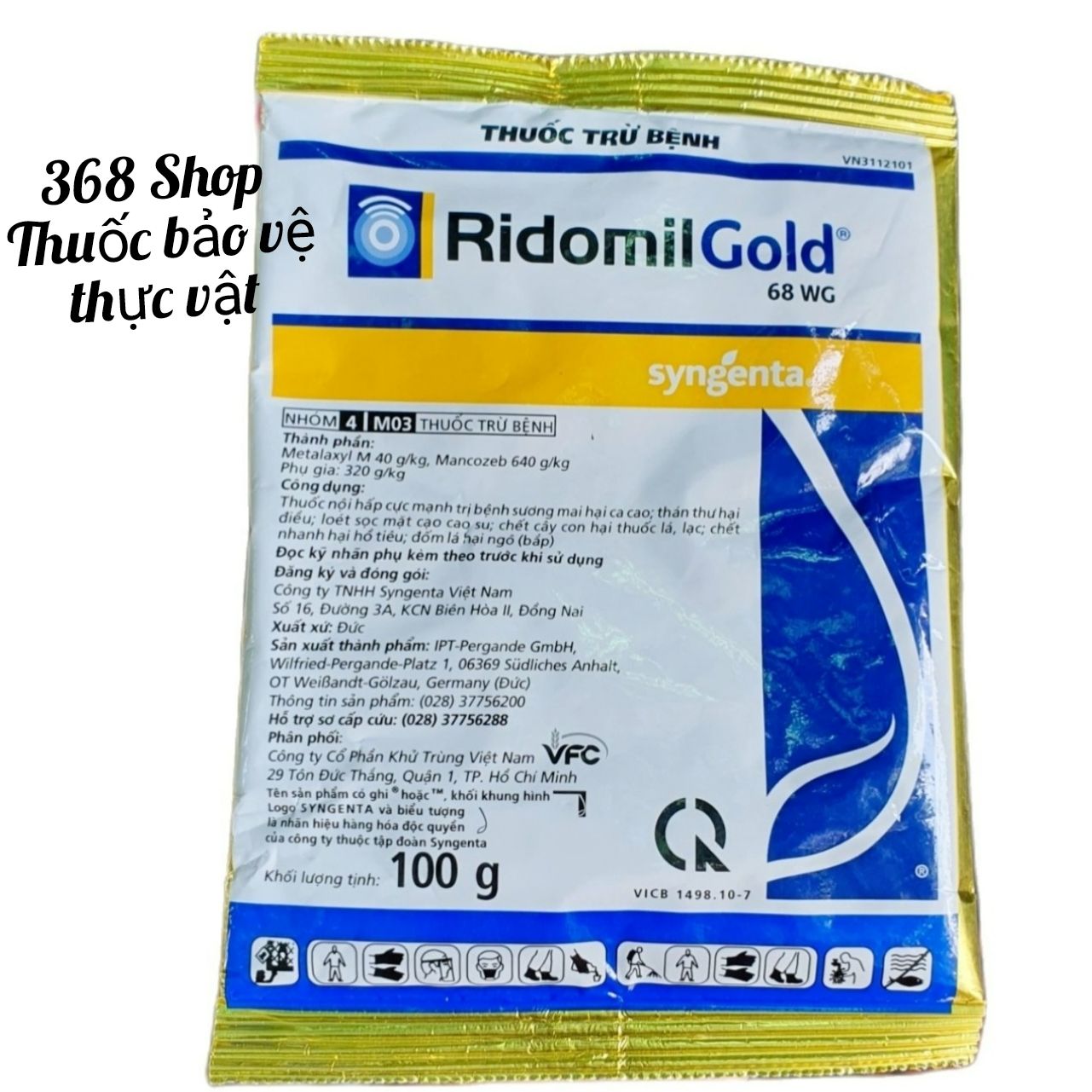 (Combo 5 gói)💎 Thuốc trừ bệnh cây trồng Ridomil Gold 668WG (100g)..💖