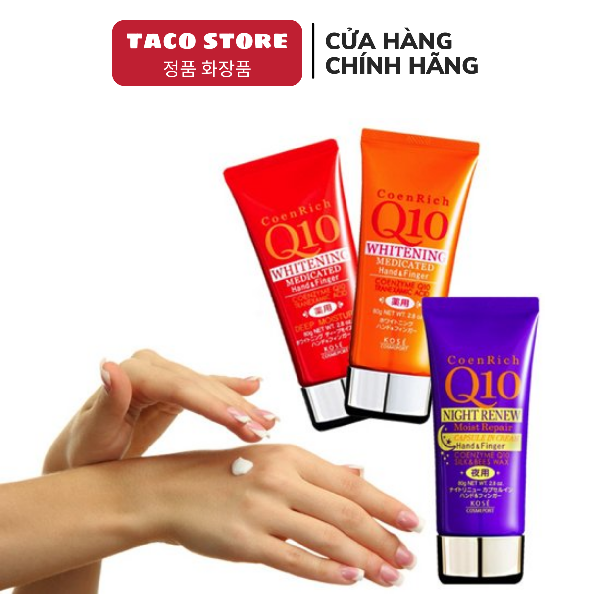 Kem dưỡng tay Q10 Coen Rich 80g Nhật Bản