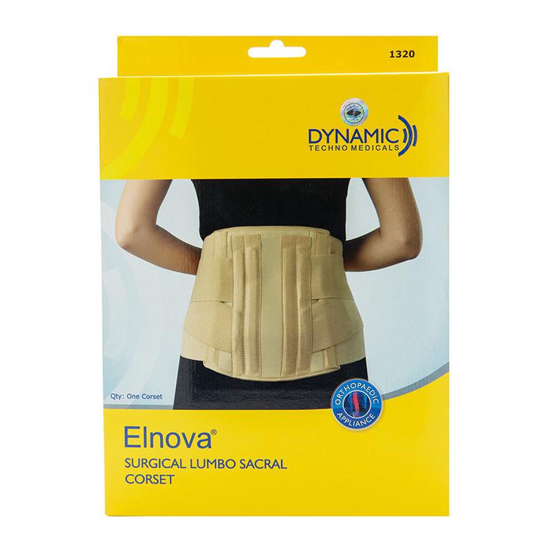 Đai cố định thắt lưng cột sống, đai thoát vị đĩa đệm elnova ấn độ dynamic
