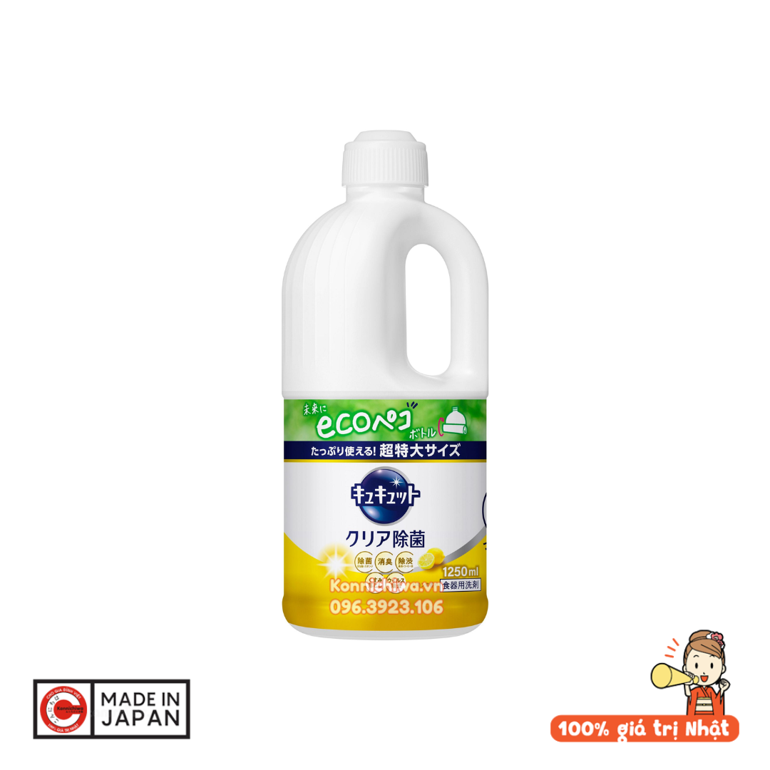 Nước rửa bát Kyukyuto Kao 1250ml | Nước rửa bát siêu sạch, khử mùi - hàng nội địa Nhật Bản