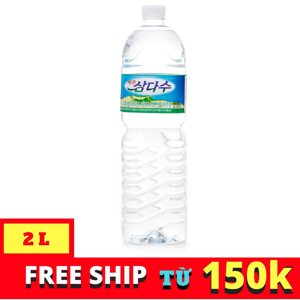 Nước khoáng thiên nhiên samdasoo hàn quốc chai 2l