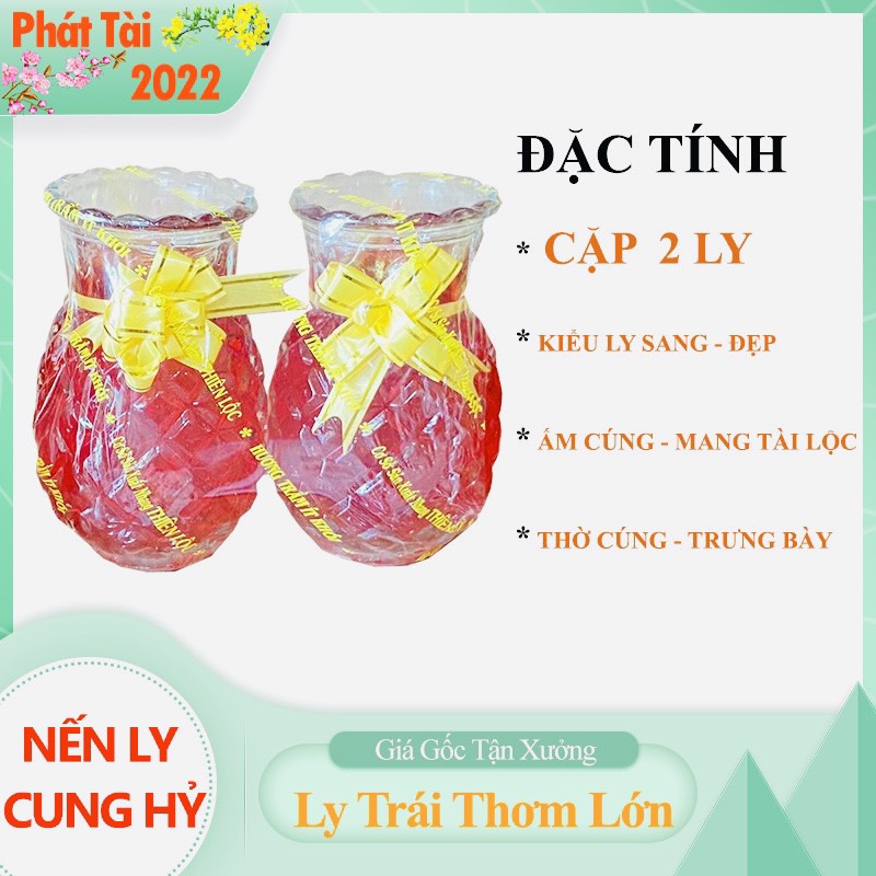 Đèn cầy ly thơm trung cao 11,5cm cặp 2 ly vàng đỏ sang trọng nến ly cung hỷ