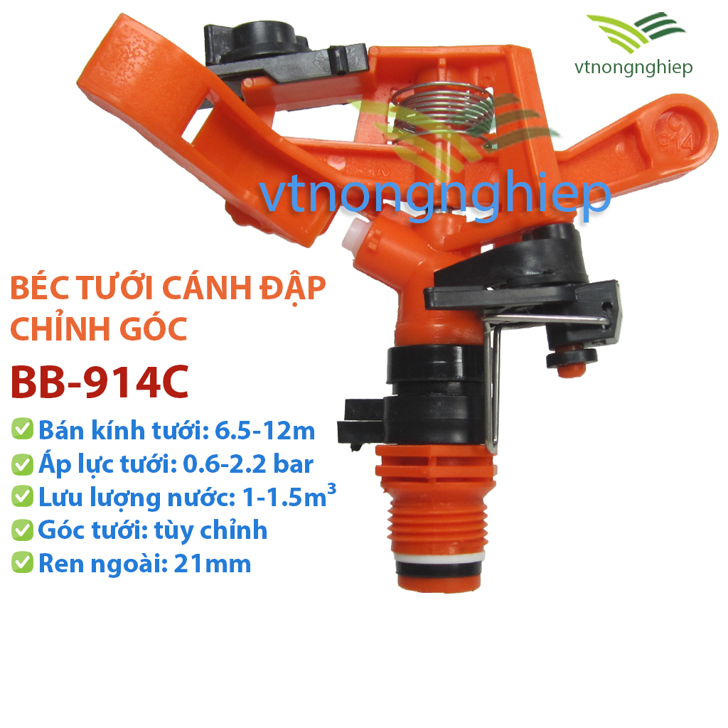 Béc tưới cánh đập BB-914C, bán kính tưới 6.5-12m, chân ren 21mm, điều chỉnh góc tưới tùy ý, phun phủ đồng đều, thích hợp tưới cỏ, vườn cây ngắn ngày, dài ngày.