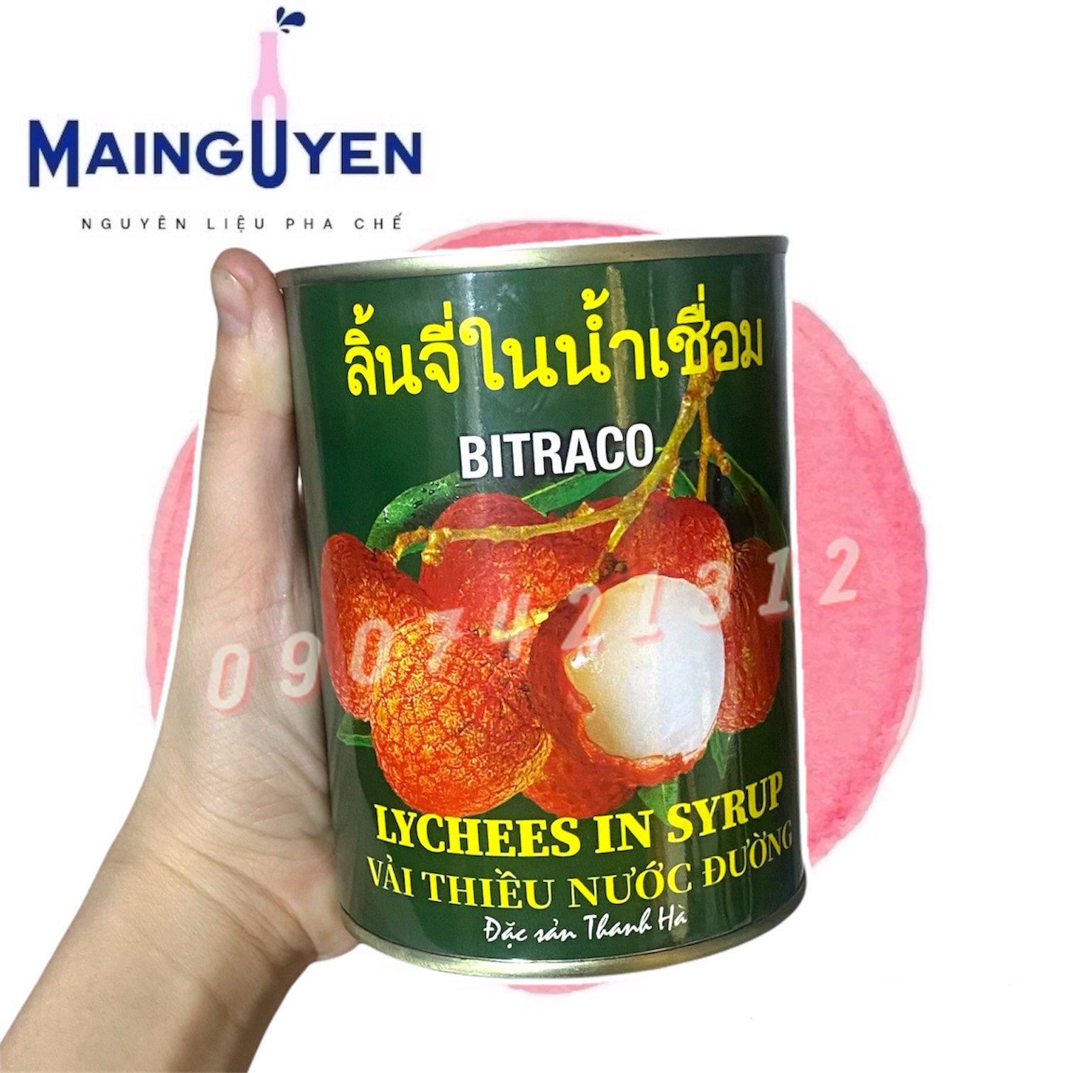 Vải thiều nước đường thái xanh bình trang lon 565g đặc sản thanh hà