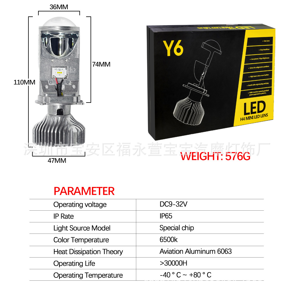 BI CẦU LED MINI Y6  CHÂN H4 HÀNG CHUẨN 6500K, 35W Lưu Ý: đây là giá của 1sản phẩm