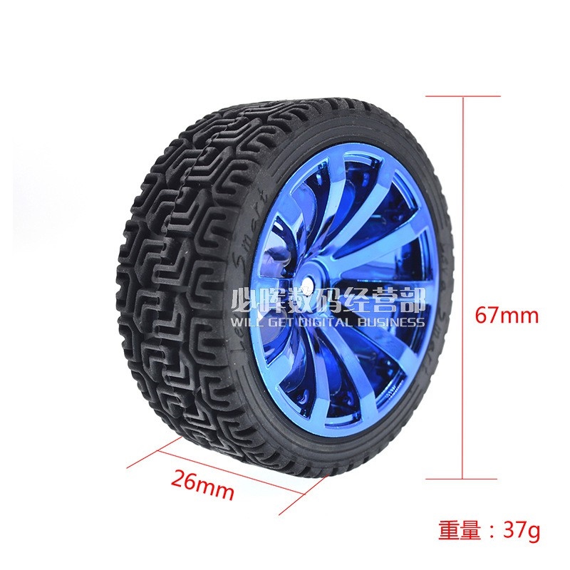 Lốp bánh xe 65mm độ ma sát cao kèm khớp nối - hàng cao cấp loại đẹp