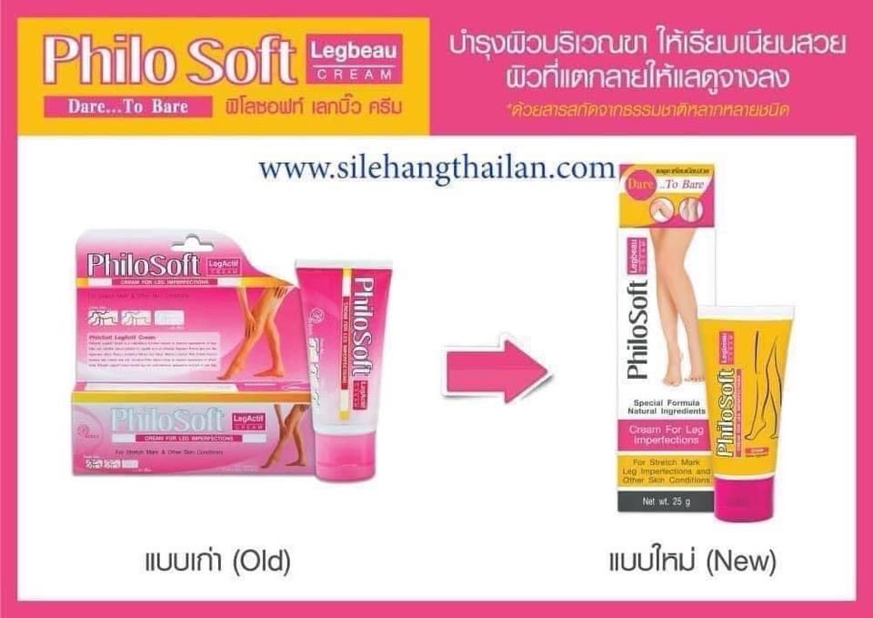 ‼️kem giảm suy giãn tĩnh mạch #philosoft thailand vô cùng hiệu quả