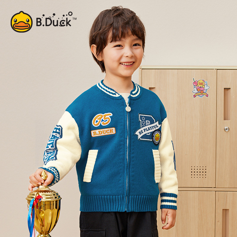 B. Vịt trẻ em quần áo bé trai áo len cardigan trang phục mùa thu cỡ trung trẻ em dây kéo áo khoác dệt kim hợp thời trang trẻ em hàng đầu