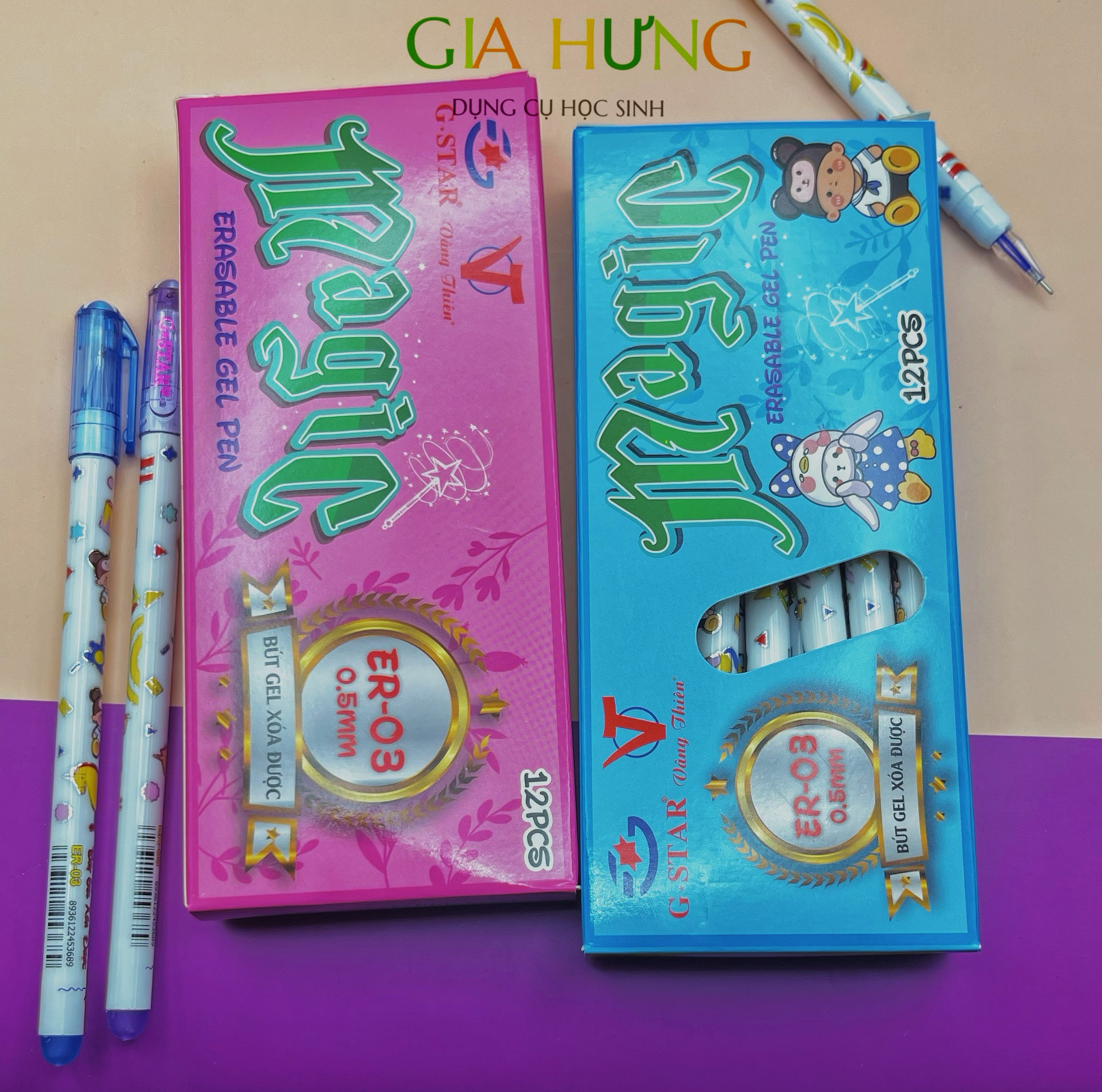 Hộp 12 bút gel xoá được MAGIC G-STAR ER-03 0.5mm [Bút bôi được ER03 dành cho học sinh tiểu học]