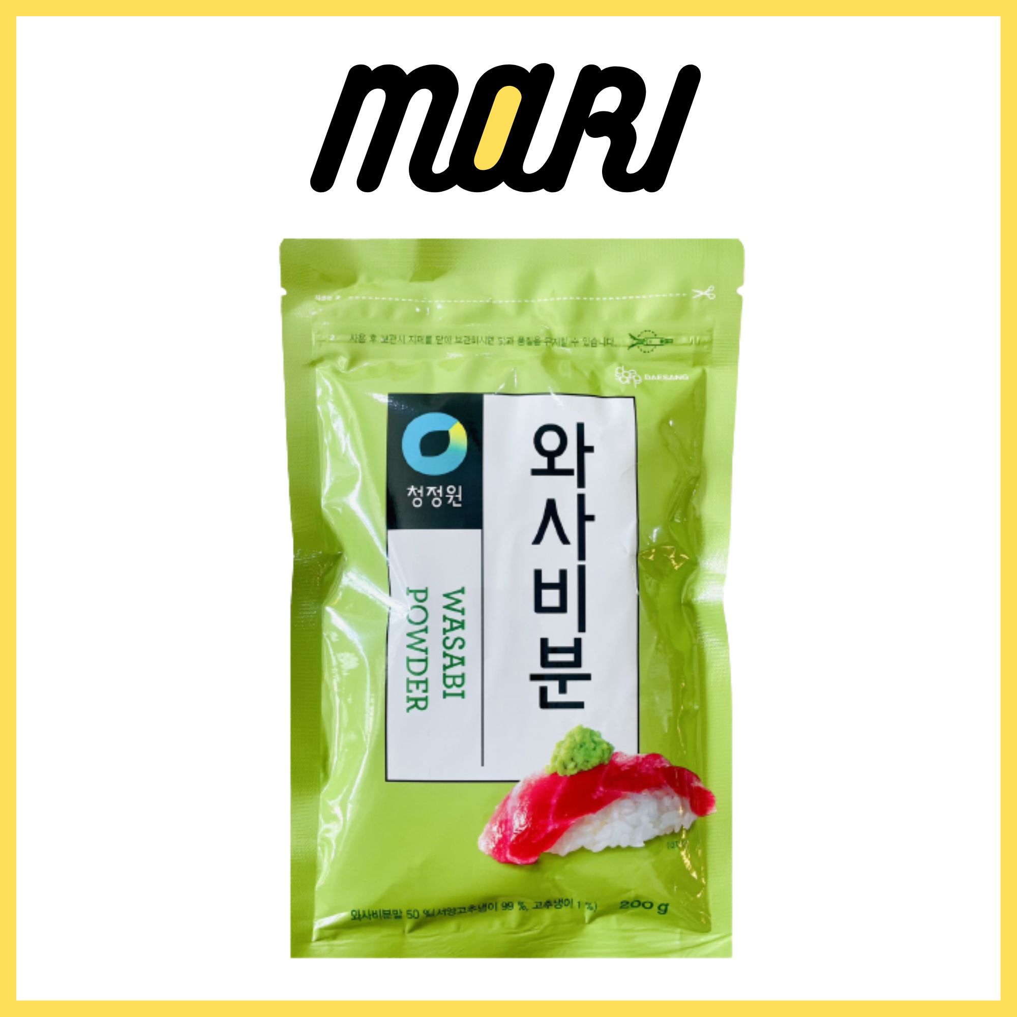 Bột wasabi, bột mù tạt Chungjungone 200g