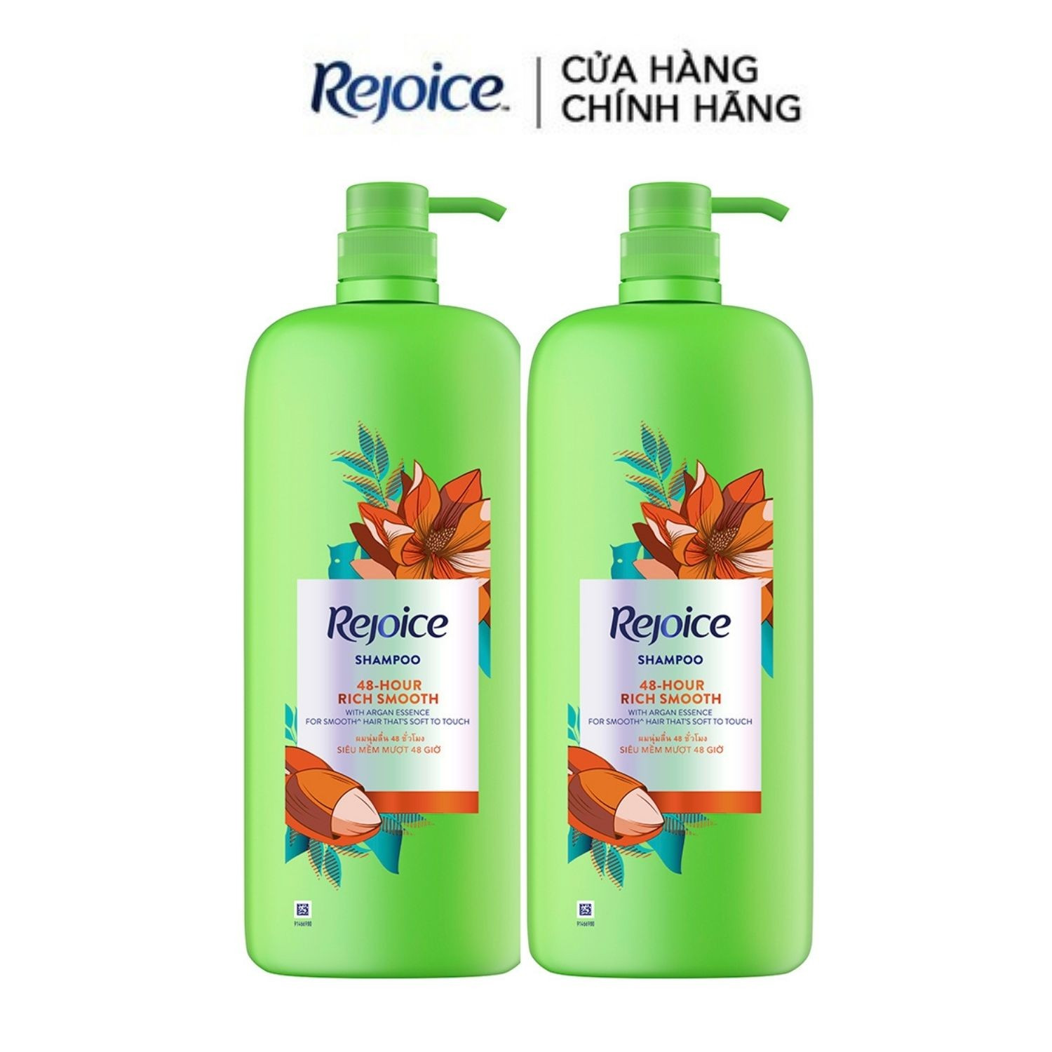 Combo 2 chai dầu gội rejoice siêu mượt 1.2kg