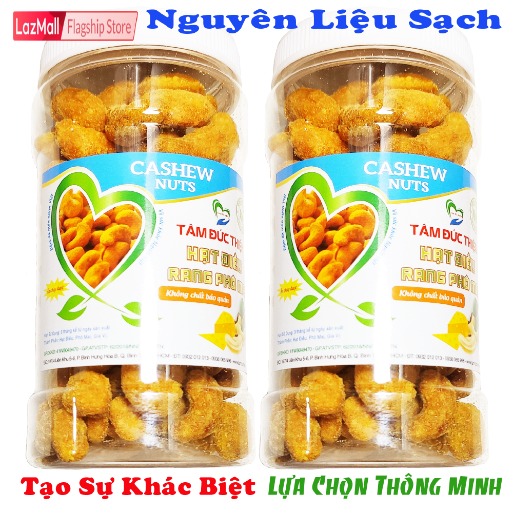Combo 2 Hộp Hạt Điều: Da Cá Phô Mai Tâm Đức Thiện Hộp 230GR Thực Phẩm Ăn Liền đồ ăn vặt Lazada bánh kẹo quà Tết
