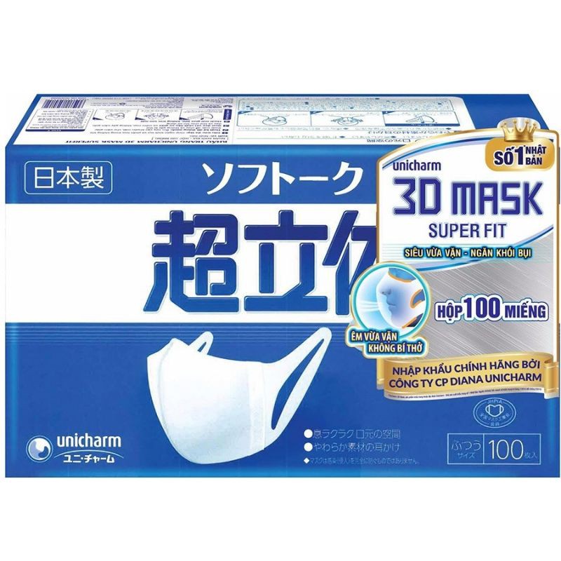(Hàng chính hãng 100%)Khẩu Trang Unicharm 3D Mask hộp 100 cái
