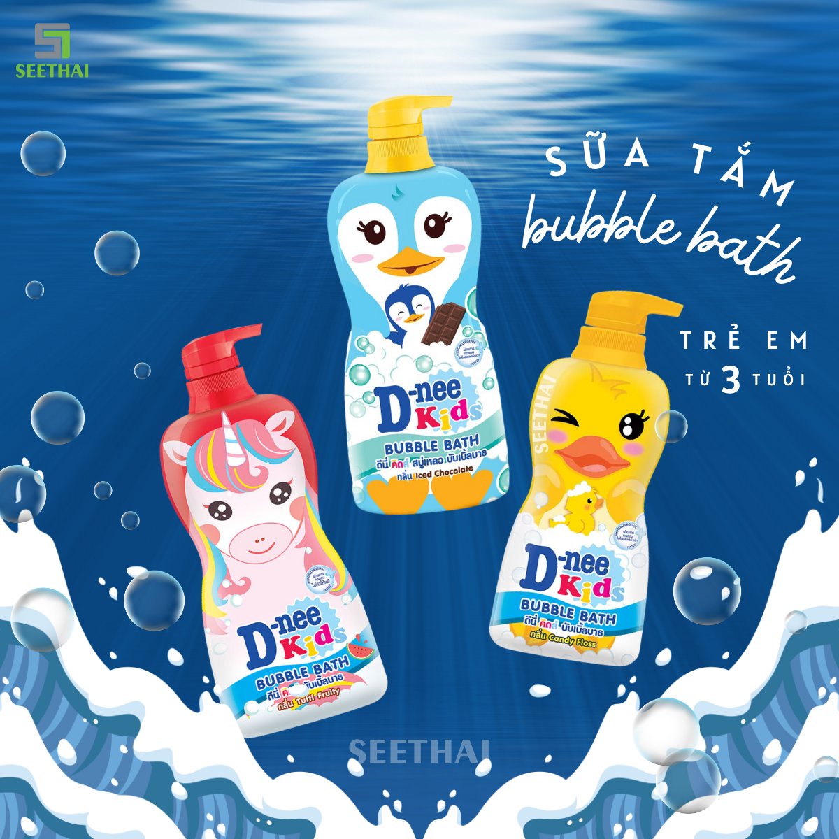 Sữa tắm trẻ em DNEE Kids Thái Lan 400ml Dnee bubble bath cho trẻ trên 3