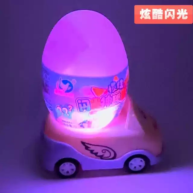[ Kẹo đồ chơi mới ] Combo 3 cái Kẹo Ngậm Ô tô trứng chớp thần bí Dongdong 7g món quà tặng trẻ siêu ngon có đồ chơi hot