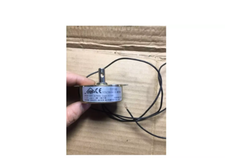 Motor đảo chậm dùng cho quạt tiện dụng