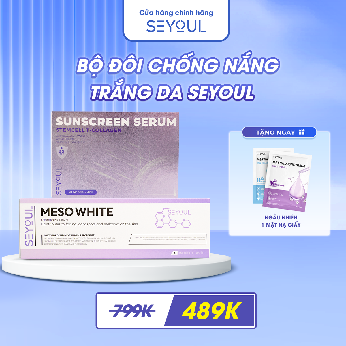 Combo Cấy Trắng Meso White SEYOUL + Serum Chống Nắng Tế Bào Gốc T-Collagen SEYOUL SPF+ 50PA++++