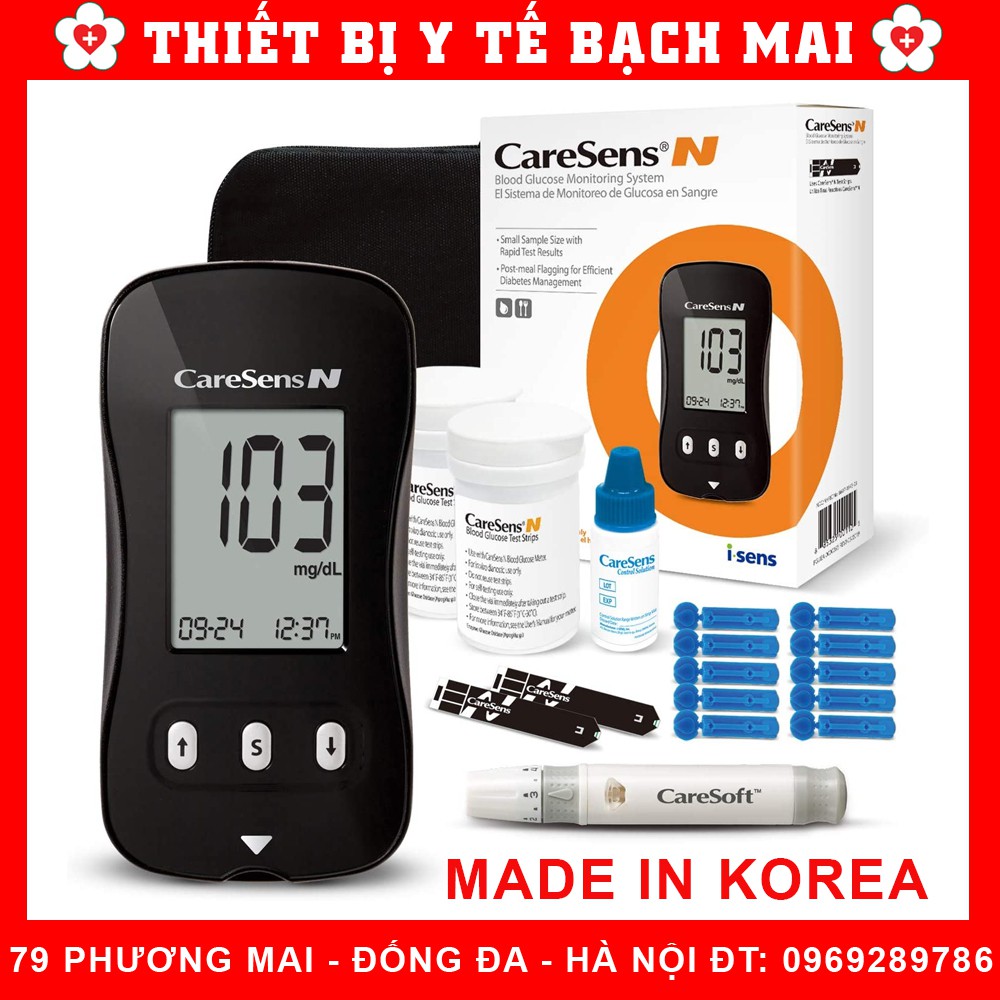 Máy đo đường huyết caresens n - trọn bộ máy đầy đủ