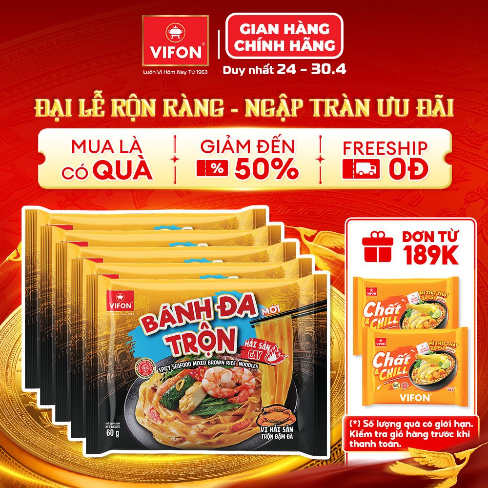 [VOUCHER 15%] Set 5/ Set 10 Gói Bánh Đa Trộn Hải Sản Cay 60Gr, Thơm Ngon, Đậm Vị Đặc Sản Hải Phòng