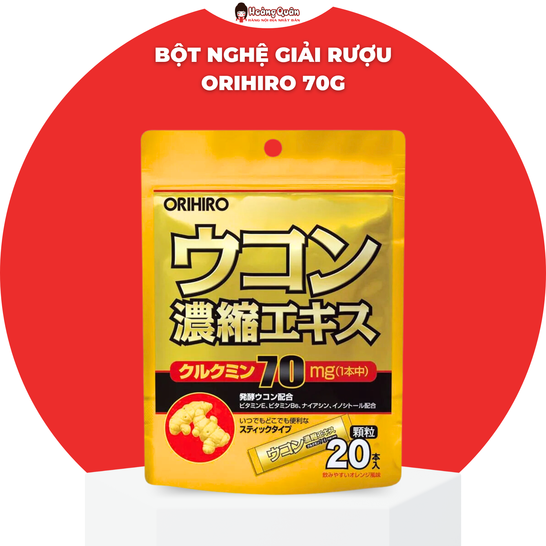 Bột nghệ giải rượu orihiro nhật bản túi 20 gói