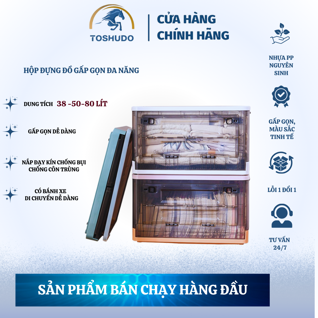 Hộp Đựng Đồ TOSHUDO Lớn Bằng Nhựa Trong Suốt, Có Nắp & Bánh Xe Cao Cấp Giúp Đựng Đồ Chơi, Quần Áo, Để Sau Xe Ô tô (50 Lít)