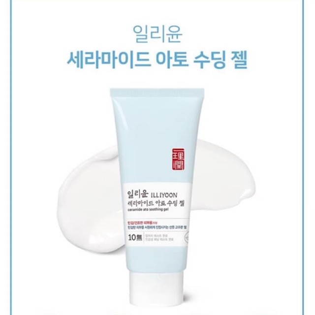 Gel dưỡng Illiyoon Creamide Ato Soothing Gel, cam kết hàng đúng mô tả, chất lượng đảm bảo an toàn đến sức khỏe người sử dụng
