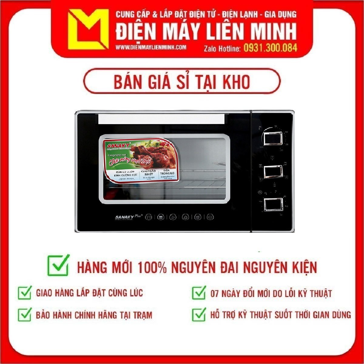 [HCM]LÒ NƯỚNG SANAKY VH3599N2D - Cửa lò bằng kính chịu nhiệt trong suốt Có chức năng nướng xiên quay Công nghệ làm nóng bằng điện trở Hệ thống nướng với quạt đảo nhiệt hiệu quả