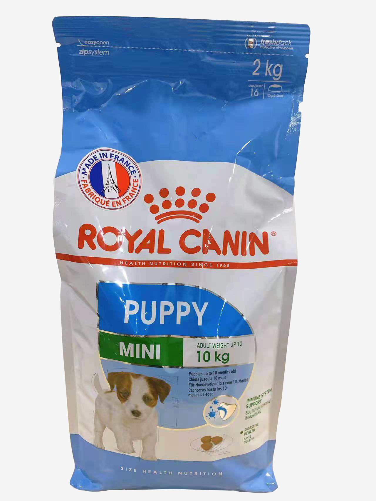 Hạt Royal Canin Mini Puppy Cho Chó Con Giống Nhỏ|Thức ăn vặt cho chó|Thức ăn