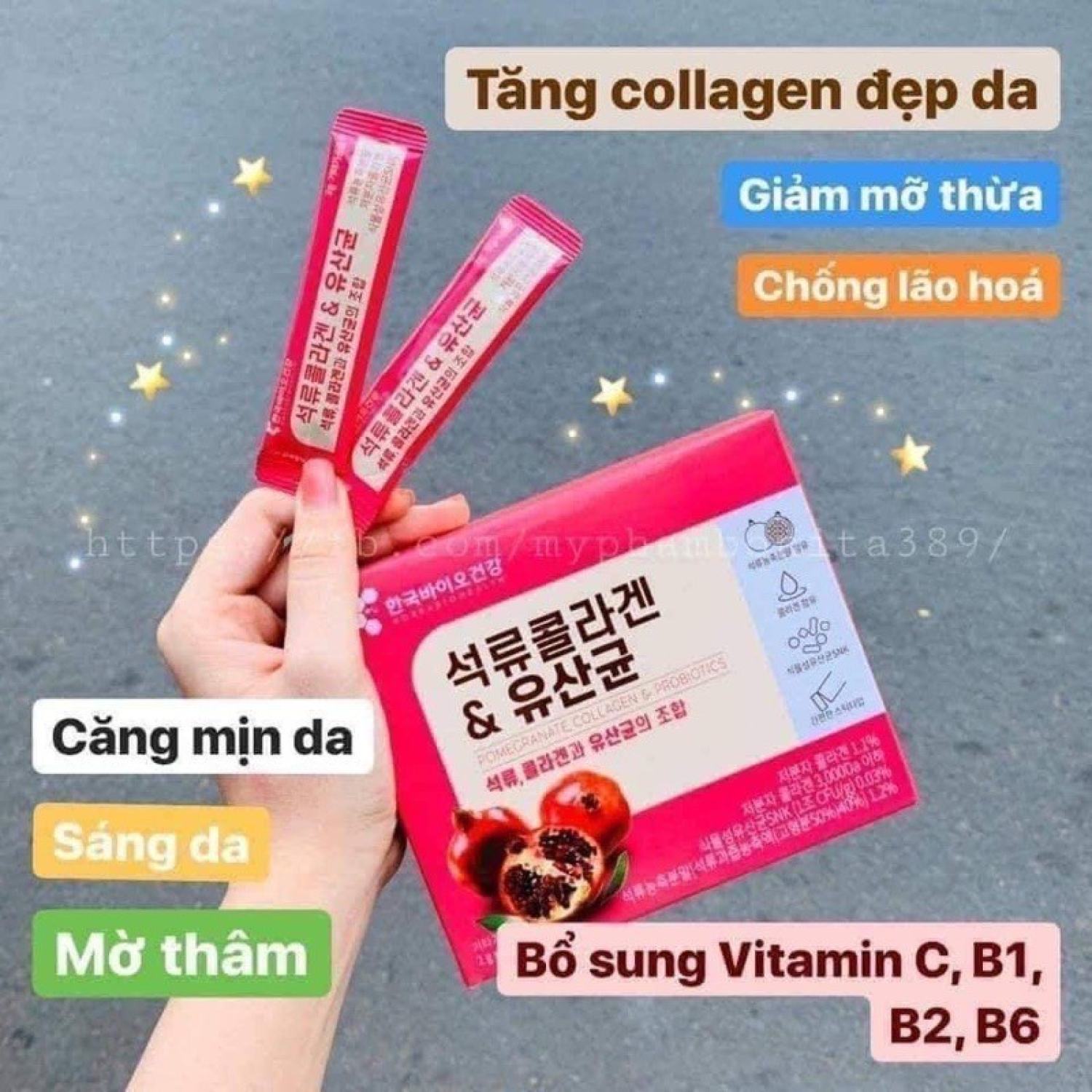 [Hàn Quốc] Bột Uống Lựu Đỏ BioCell Pomegranate Collagen & Probiotics (2g*30 gói) (Hộp)