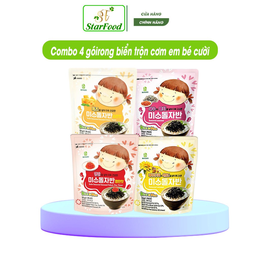 Rong biển ăn liền trộn cơm cho bé humanwell 50g