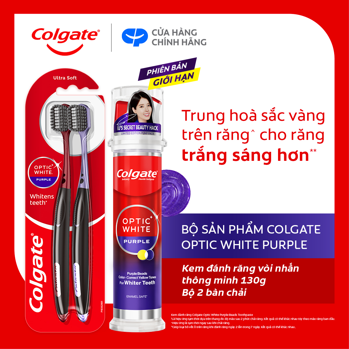 Bộ Kem đánh răng Colgate Optic White Purple Vòi nhấn thông minh 130g và 2 bàn chải trắng răng