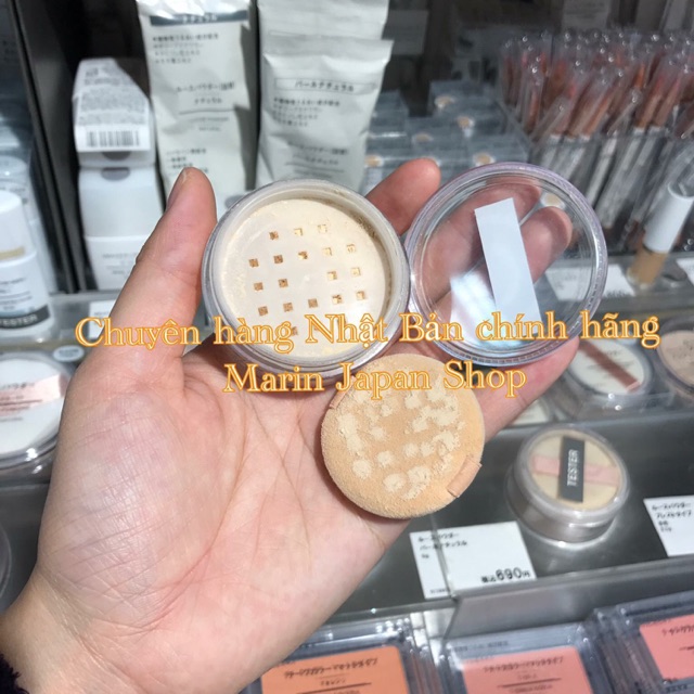 Phấn phủ dạng bột của Muji Nhật Bản